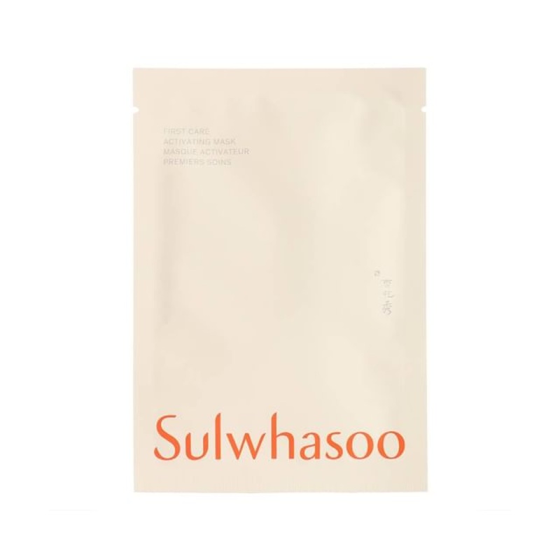 Sulwhasoo - First Care Activating Mask | YesStyle