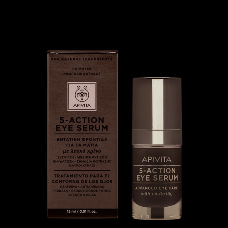 Apivita 5-Action Eye Serum 15ml