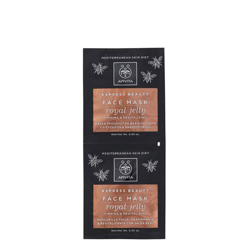 Apivita Express Beauty Firming and Revitalizing Face Mask Royal Jelly 2x8ml