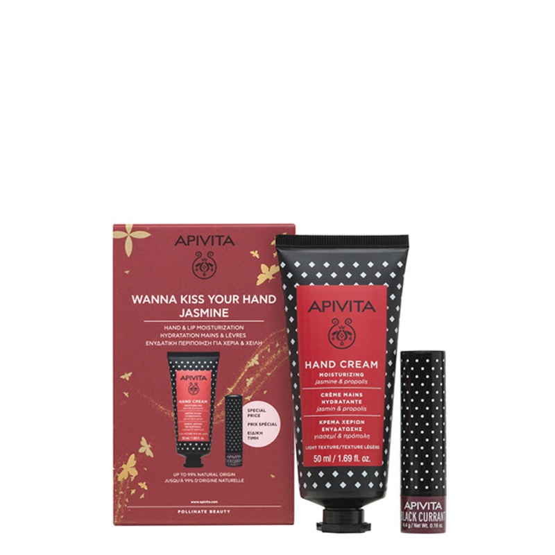 Apivita Wanna Kiss Your Hand Jasmine Gift Set