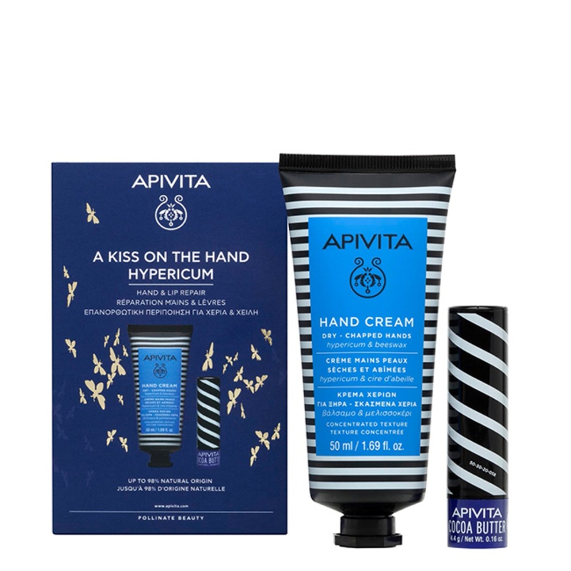 Apivita Kiss on the Hand Hypericum Gift Set
