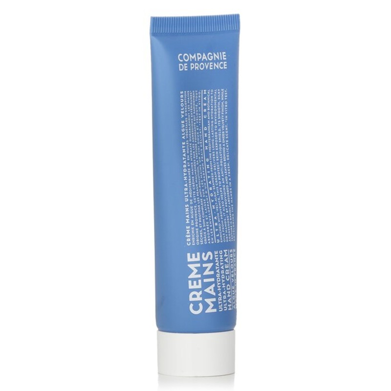 Algue Velours Ultra-Hydrating Hand Cream Size: 30ml/1oz Weight: 0.04KG