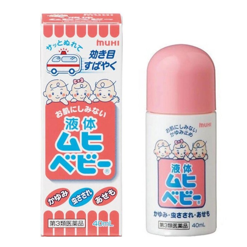 Baby Mopidick Roll-on Anti-Itch Liquid Size: 40ml Weight: 0.04KG