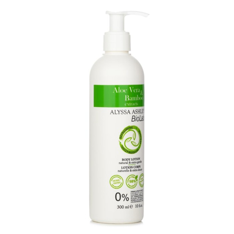 Biolab Aloe Vera & Bamboo Body Lotion Size: 300ml/10oz Weight: 0.34KG