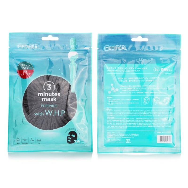 3 Minutes Mask Puremide with W.H.P (Japan Version) Size: 7pcs Weight: 0.15KG