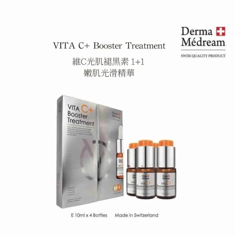Vita C Booster Treatment Serum (Whitening, Acne Marks, Sensitive, Antioxidant, Pore Minimizing, Firming, Brightening) DM043 Size: Fixed Size Weight: 0.26KG