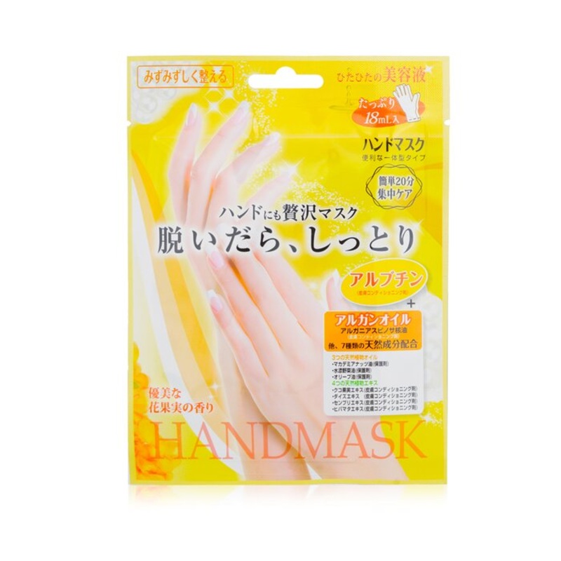 Water Feel Moisturizing Hand Mask Size: 6pairs Weight: 0.18KG