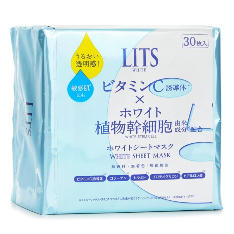 White Sheet Mask Size: 30sheets Weight: 0.54KG