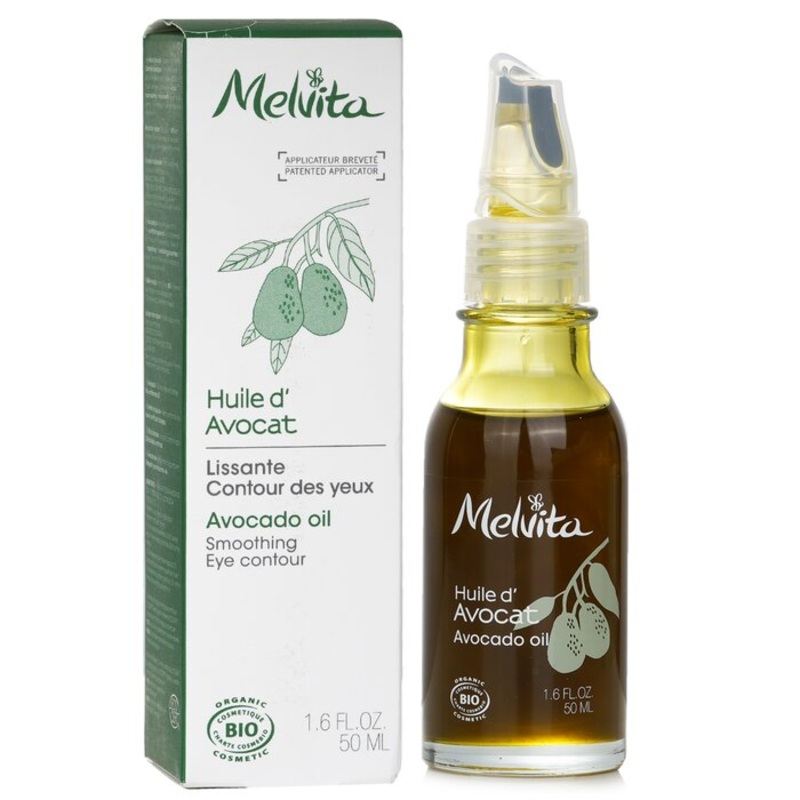 Avocado Oil Size: 50ml/1.6oz Weight: 0.14KG