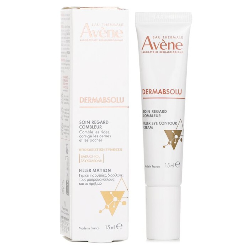 Absolu EYES Youth Eye Cream - For Sensitive Eye Contour(Random Packaging) Size: 15ml/0.5oz Weight: 0.04KG
