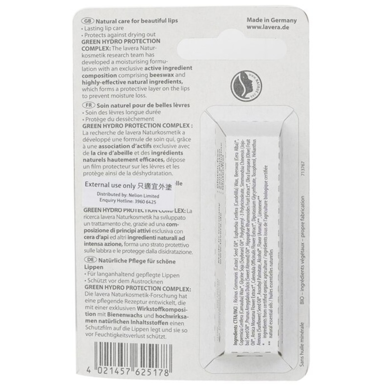 Basis Sensitiv Lip Balm Size: 4.5g/0.15oz Weight: 0.02KG