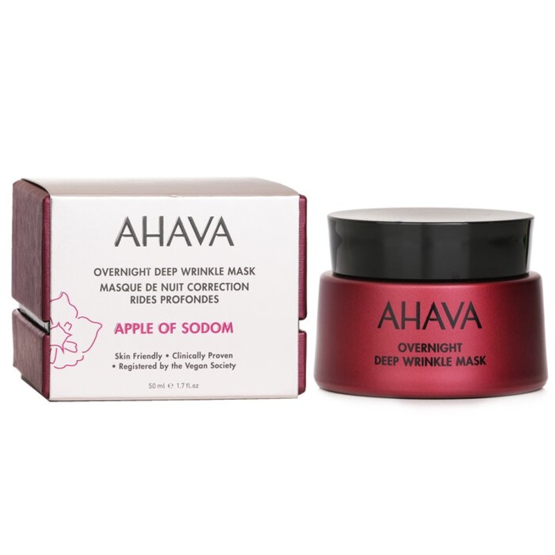 Apple Of Sodom Overnight Deep Wrinkle Mask Size: 50ml/1.7oz Weight: 0.30KG