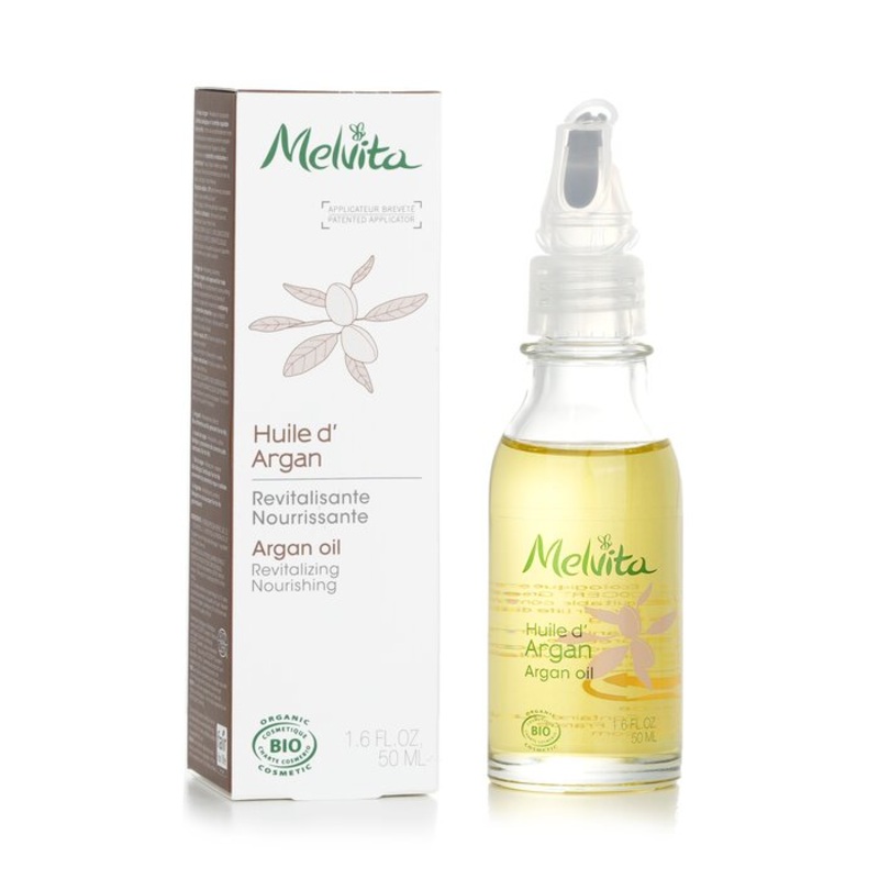 Argan Oil Size: 50ml/1.6oz Weight: 0.14KG