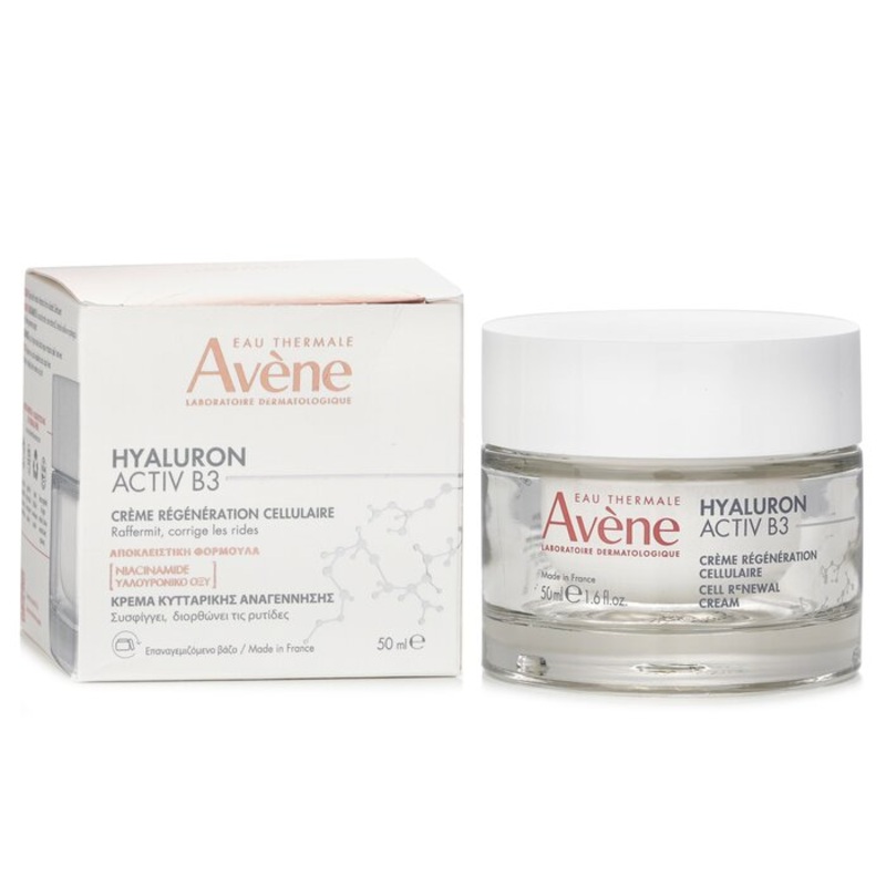 Hyaluron Activ B3 Cell Renewal Cream - Sensitive Skin Size: 50ml Weight: 0.28KG