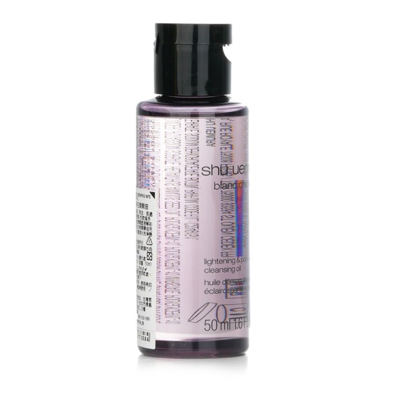 Blanc Chroma Lightening & Polishing Cleansing Oil (Miniature) Size: 50ml/1.6oz Weight: 0.06KG