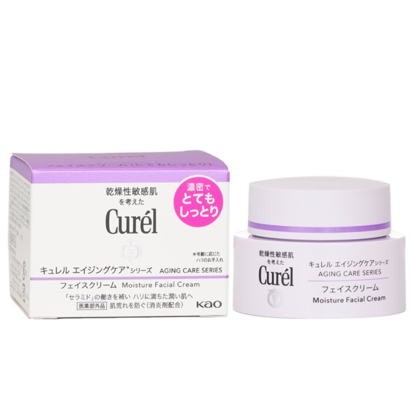 Aging Care Moisture Facial Cream Size: 40g Weight: 0.09KG