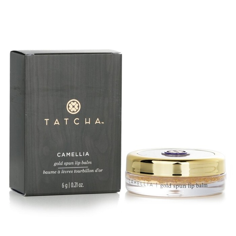 Camellia Gold Spun Lip Balm Size: 6g/0.21oz Weight: 0.05KG