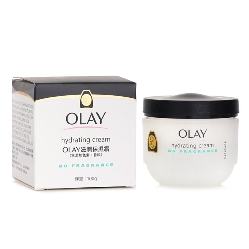 Active Hydrating Cream - For Sensitive Skin(Random Packaging) Size: 100g/3.5oz Weight: 0.19KG