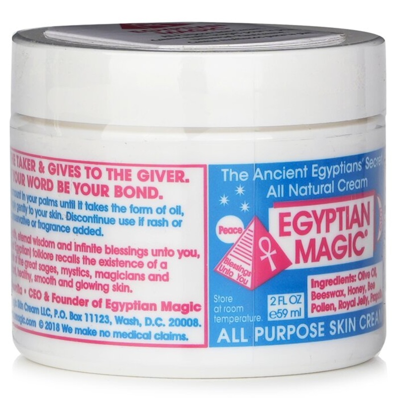 All Purpose Skin Cream Size: 59ml/2oz Weight: 0.09KG
