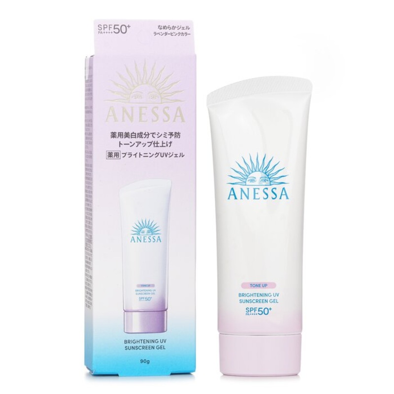 Brightening UV Sunscreen Gel SPF50 Size: 90g Weight: 0.12KG