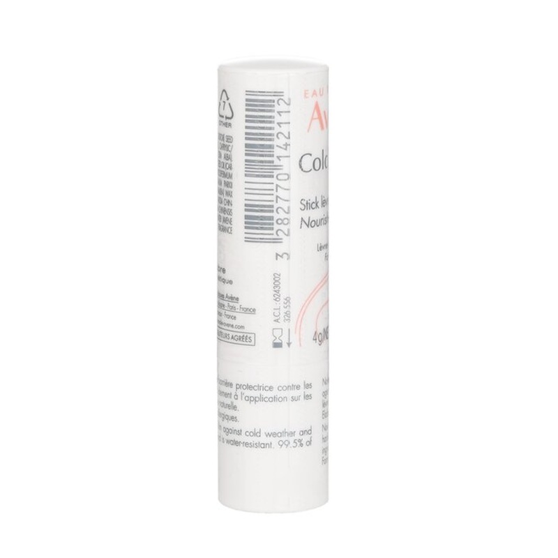 Cold Cream Nourishing Lip Balm Size: 4g/0.1oz Weight: 0.02KG