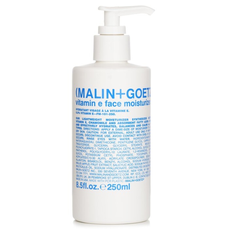 Vitamin E Face Moisturizer Size: 250ml/8.5oz Weight: 0.29KG