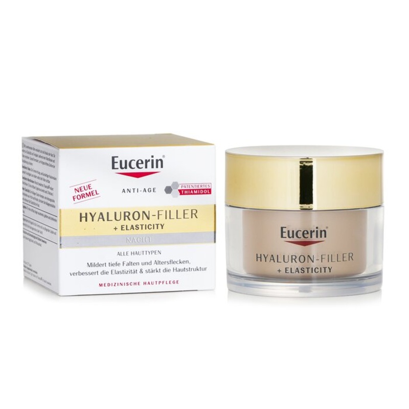 Anti Age Hyaluron Filler + Elasticity Cream Notte (Day & Night Cream) Size: 50ml Weight: 0.15KG