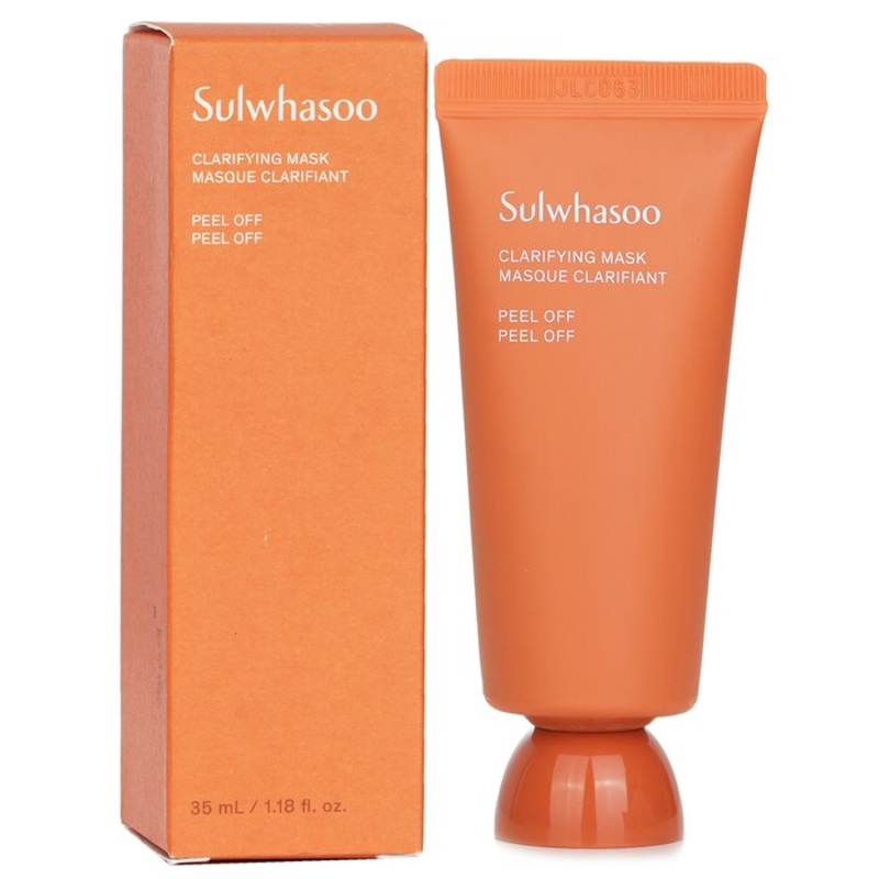 Clarifying Mask (Miniature) Size: 35ml/1.18oz Weight: 0.06KG