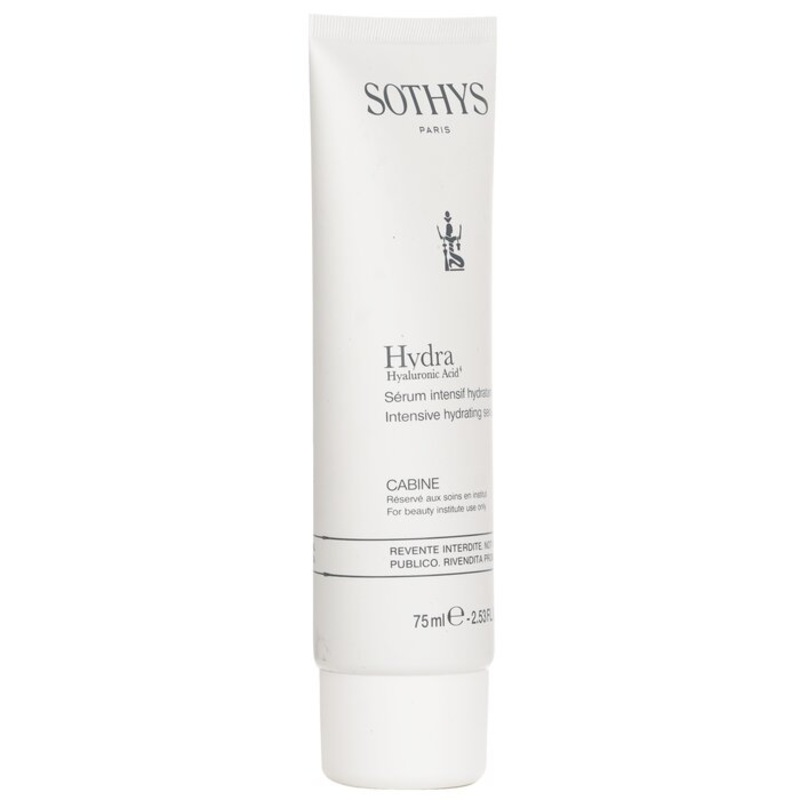 Hydra Intensive Hydrating Serum (Salon Size) Size: 75ml/2.53oz Weight: 0.09KG