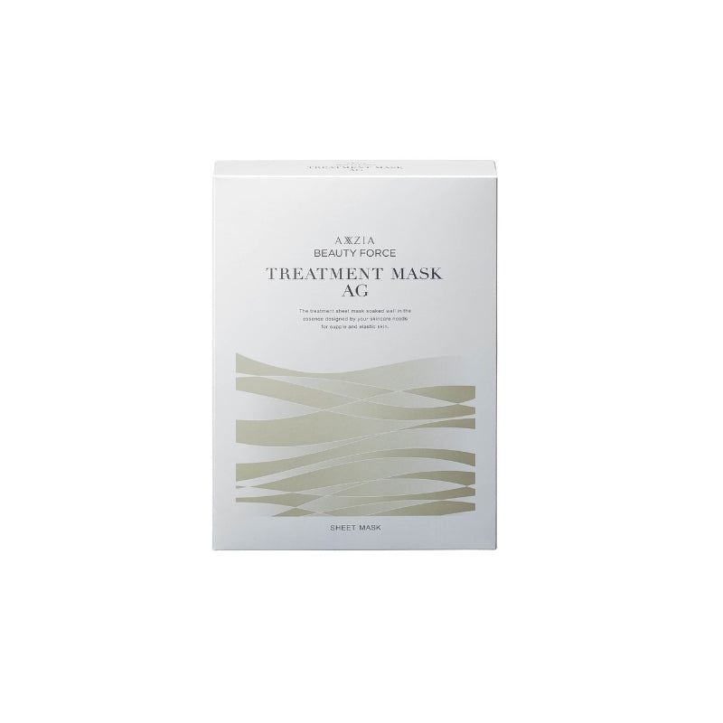 Axxzia Beauty Force Treatment Mask AG 7pcs