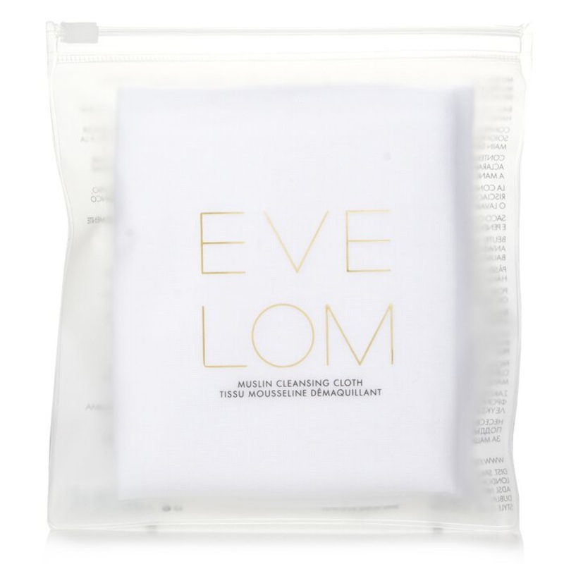 3 Muslin Cloths - 3pcs