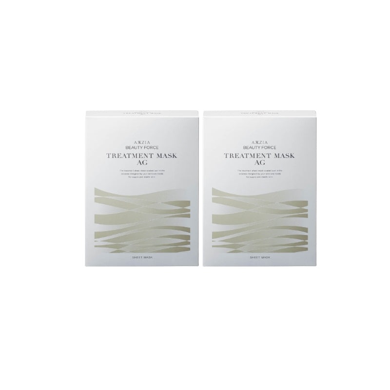 Axxzia Beauty Force Treatment Mask AG 7pcs (Bundle of 2)