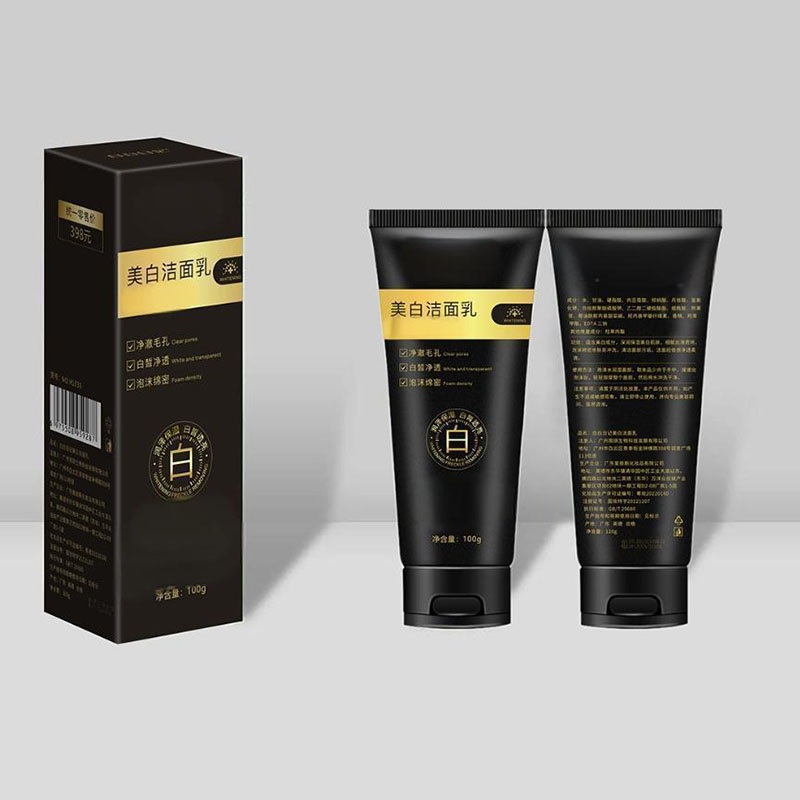 White and Clear Care for Skin Pore Cleansing Facial Cleanser