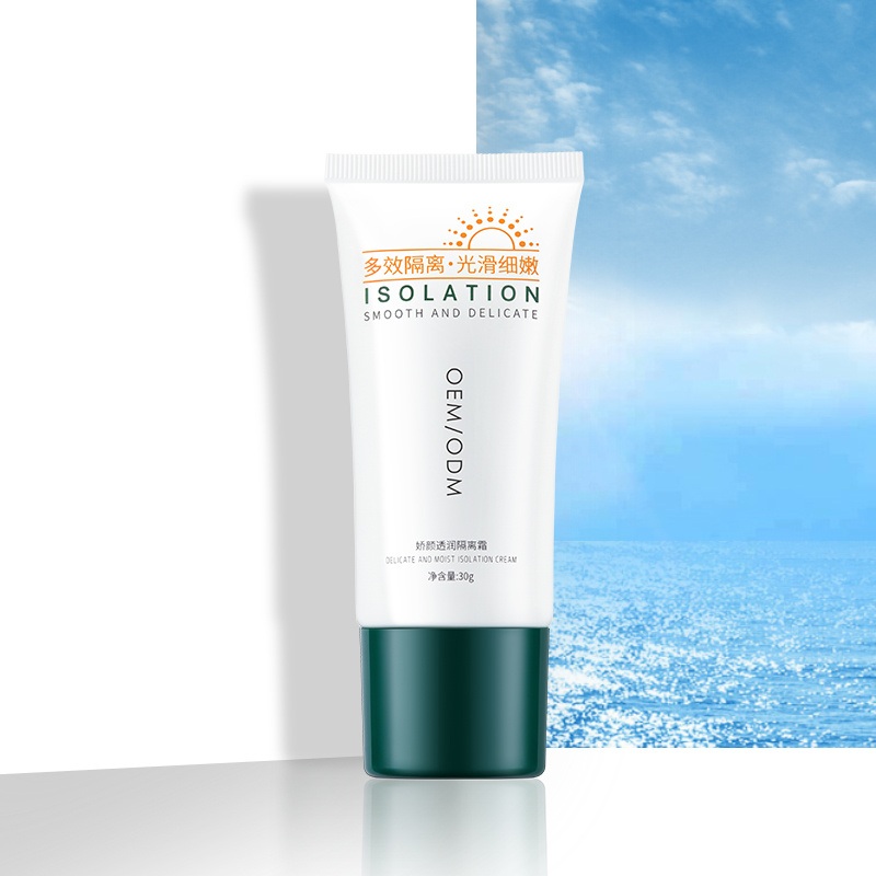 Wholesale Custom Pre-Makeup Whitening Moisturizer Isolation Cream