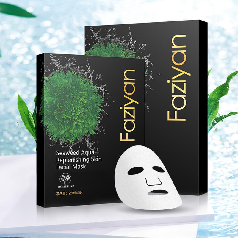 Wholesale Natural Seaweed Hyaluronic Acid Deep Hydrating Moisturizing Facial Sheet Mask