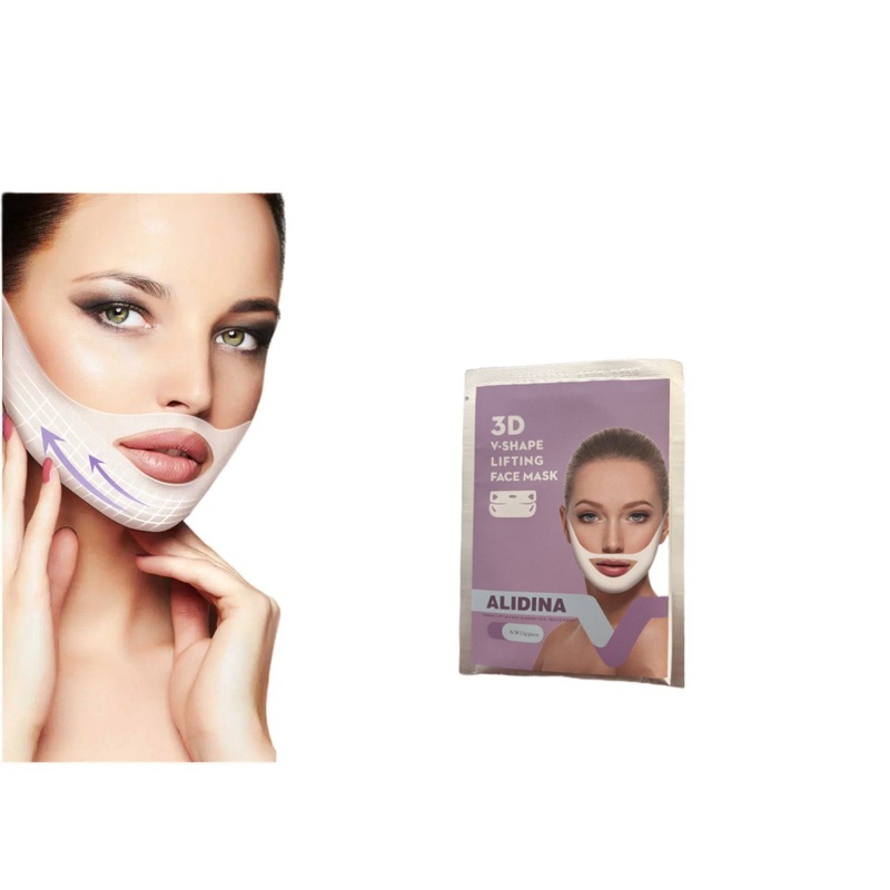 V-Line Lifting Hydrogel Collagen Mask V Shaped Contouring Face Mask Double Chin Reducer Collagen Mask