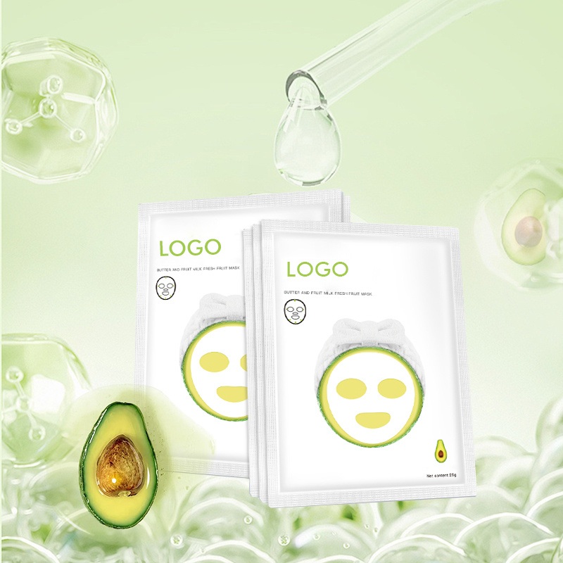 100% Organic Avocado Face Sheet Mask Deep Nourishing Hydration Moisturizing & Antioxidant Facial Mask Smooth Skin Soothes Sensitive Skin Improves Complexion Ski