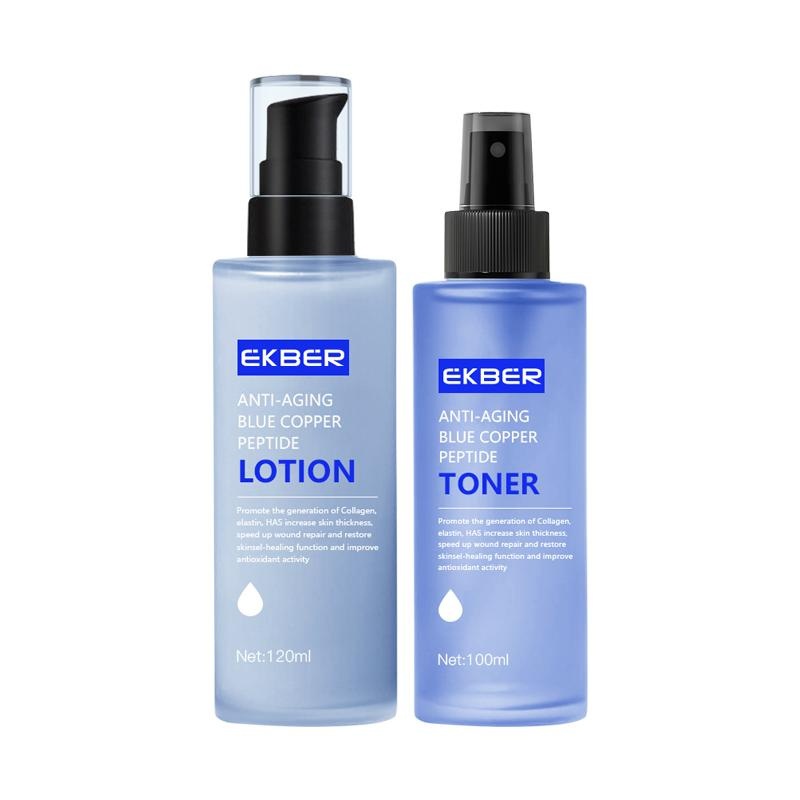Anti Wrinkle Soothing Repair Skin Blue Copper Peptide Face Lotion