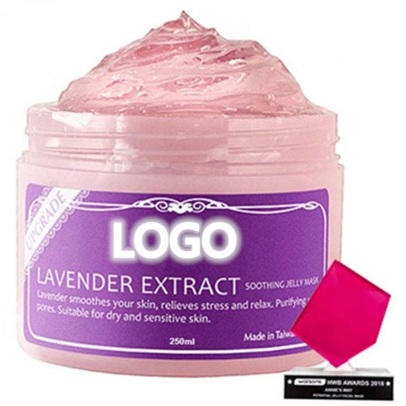 Wholesale Organic Lavender Extract Soothing Jelly Face Mask