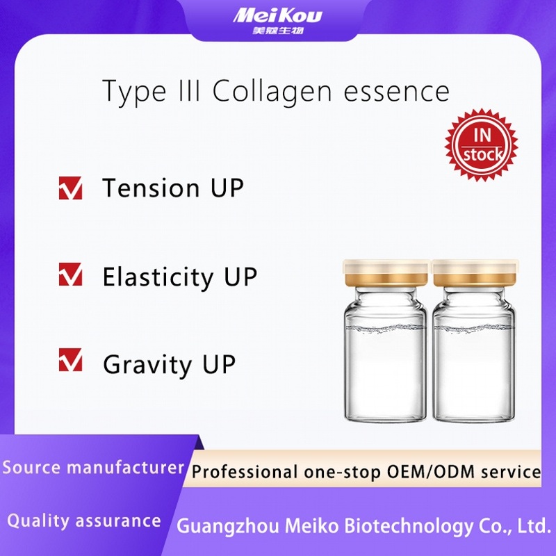 Advanced Collagen Essence Facial Care Serum for All Skin Types