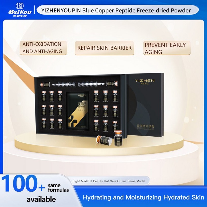 Asian Skin Antioxidant Anti-Aging Skin Barrier Repair Blue Copper Peptidefreeze-Dried Powder
