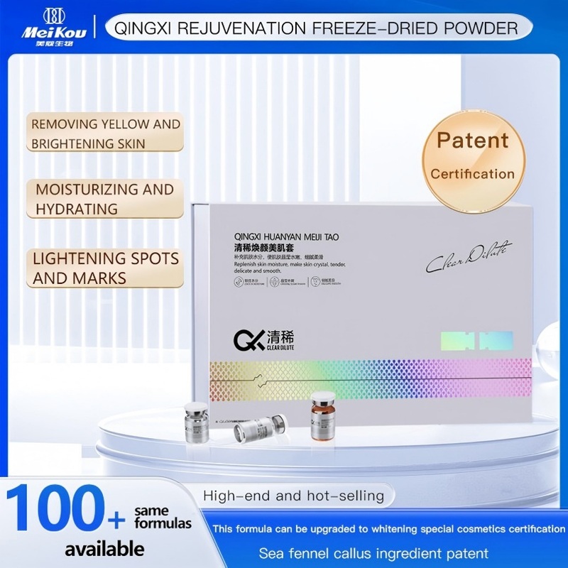 Asian Skin Revitalizing Whitening Radiant Glow Freeze-Dried Powder