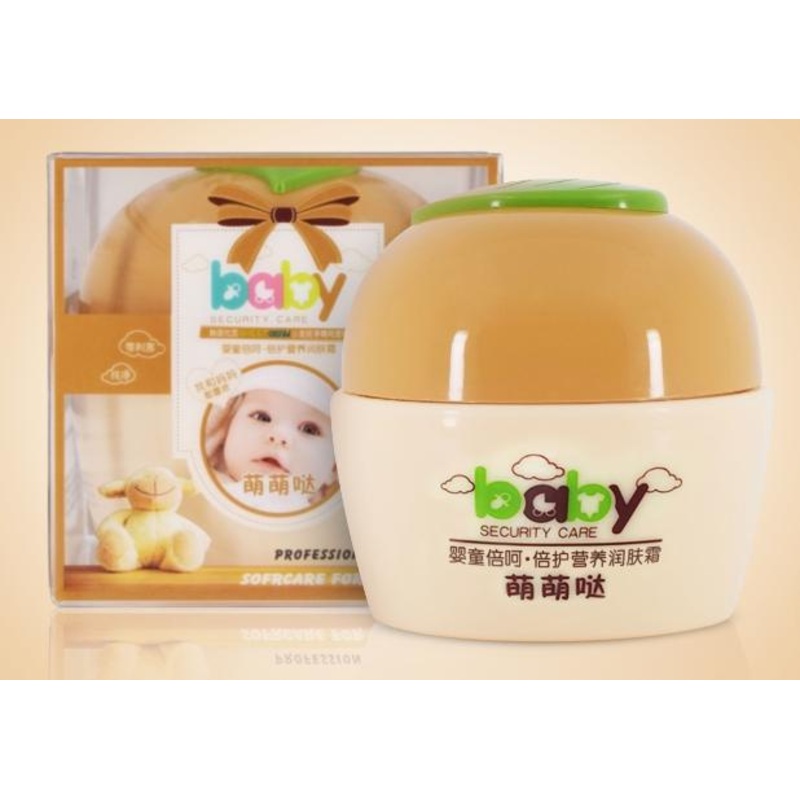 50g Baby Double and Double Nourishing Lotion Have Stock