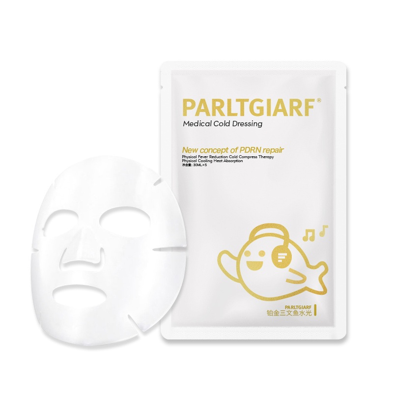 a Pdrn Salmon Ampoule Serum Strengthening The Skin Barrier Moisturizing and Nourishing Mask