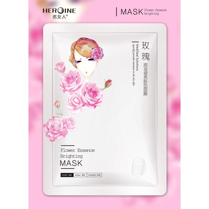 Whitening Hydrating and Moisturizing Facialmask Have Stock