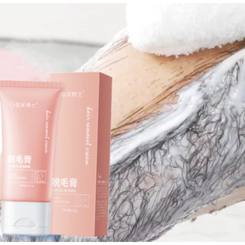 Wholesale Natural Herbal Hair Remover Women Permanent Depilatory Cream Painless Underarm Face Body Hair Removal Cream