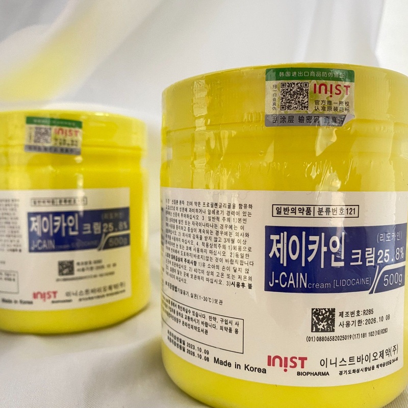 Wholesale Original Numbing Cream Supply Skin Numbing Cream Anesthesia Ointment Paste Tattoo Body Piercing Skin Numbing Cream