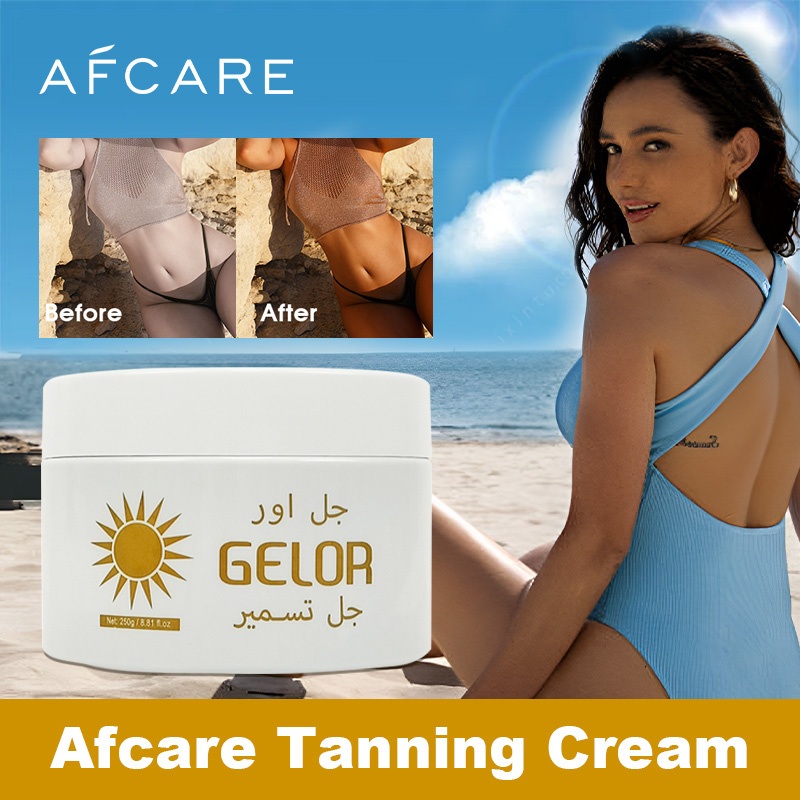 Afcare Tanning Cream Moisturizing Tanning Acceleration