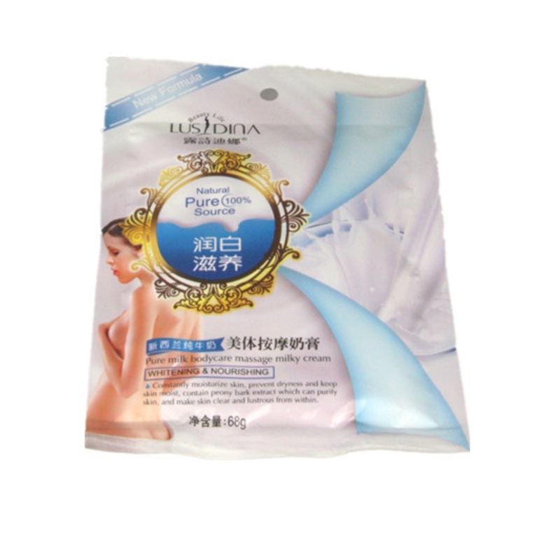 68g Pure Milk Bodycare Massage Milky Cream (whitening and nourishing)