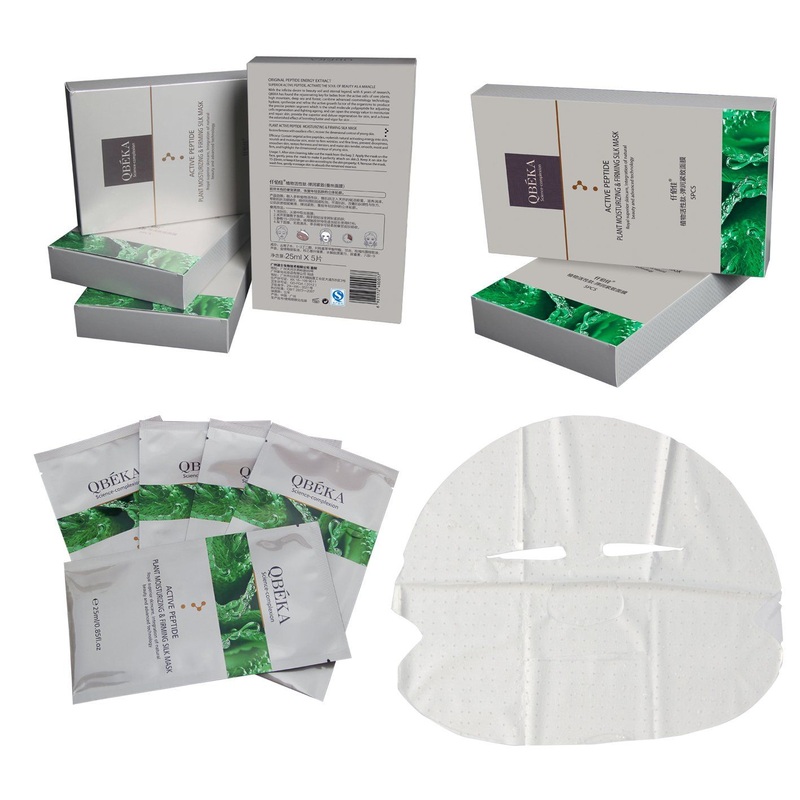 Wholesale Skin Care Mask Qbeka Active Peptide Plant Moisturizing & Anti-Wrinkle Silk Mask 25ml*5PCS